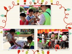 【沙溪居家】居家养老服务宣传进小区