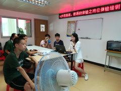 【学校社工】“14岁的挑战”职业初体验之职业体验营