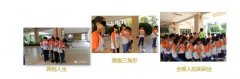  【学校】“I Can 爱成长”青少年增能领袖训练营圆满结束
