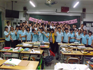 QQ截图20140526163722.png