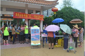 QQ截图20140529084354.png