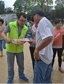 QQ截图20140529084428.png