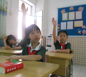 QQ截图20140529085442.png