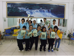 QQ截图20140529090236.png