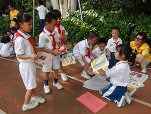 QQ截图20140529102143.png
