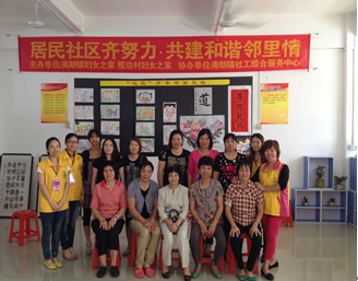 QQ截图20140529141705.png