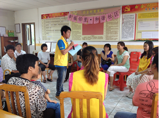 QQ截图20140529141719.png