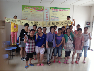 QQ截图20140529141730.png