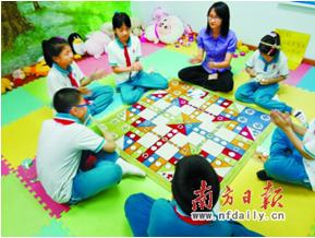 QQ截图20140529163103.png