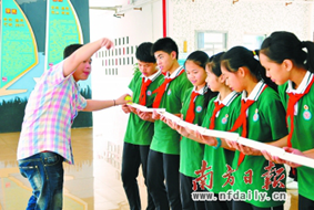 QQ截图20140529163115.png