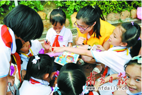 QQ截图20140529163128.png