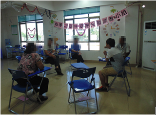 QQ截图20140530102855.png