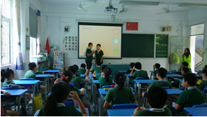 QQ截图20140530101510.png