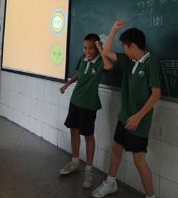QQ截图20140530101519.png