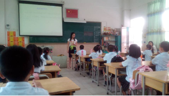 QQ截图20140530104555.png