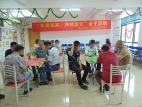 QQ截图20140530114042.png