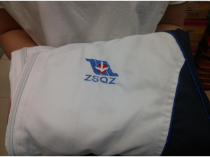 QQ截图20140530130129.png
