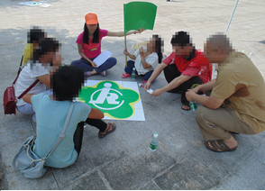 QQ截图20140530131242.png
