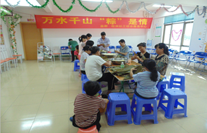 QQ截图20140605095300.png