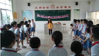 QQ截图20140604090410.png