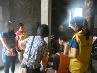 QQ截图20140606095035.png