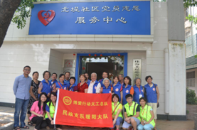 QQ截图20140610100521.png