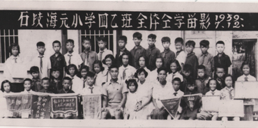 QQ截图20140611170108.png
