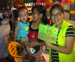 QQ截图20140613084815.png