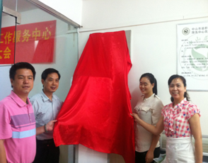 QQ截图20140613094542.png