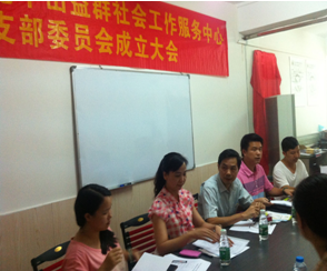 QQ截图20140613094645.png