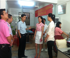 QQ截图20140613094713.png
