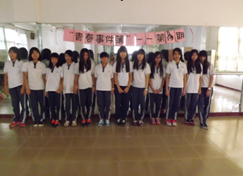 QQ截图20140616111955.png