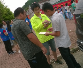 QQ截图20140624104253.png