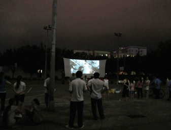 QQ截图20140625160249.png