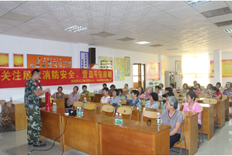 QQ截图20140626101946.png