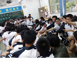师生同乐.png