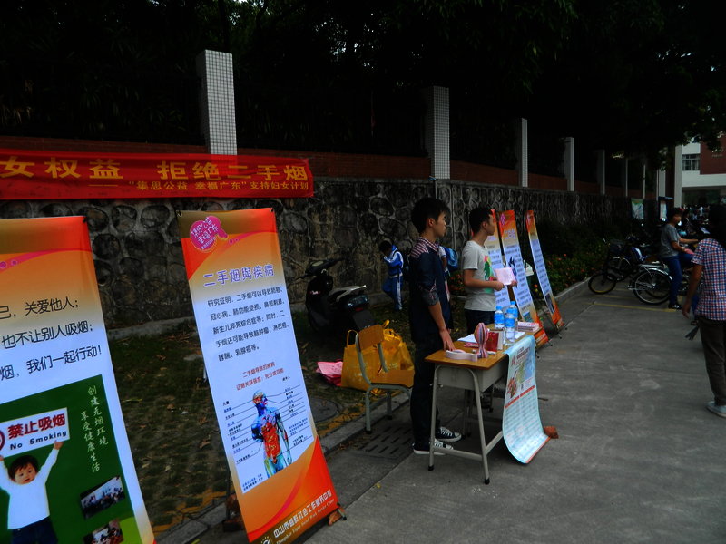 DSCN6707.JPG