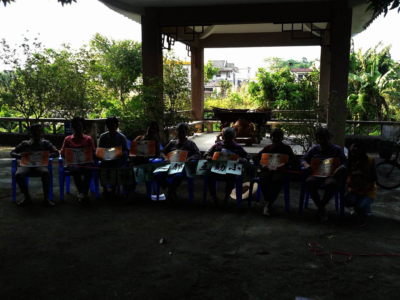 20131028_151141.jpg