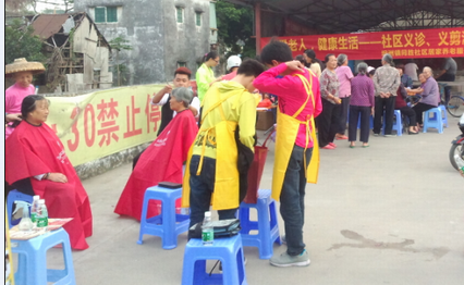 图片5.png