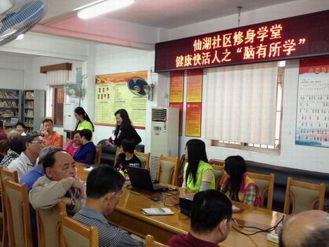 图片7.jpg