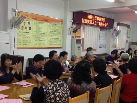图片8.jpg