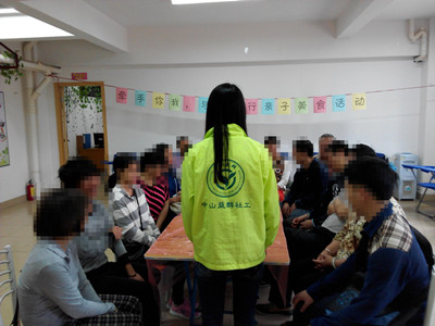 图片5_副本.jpg