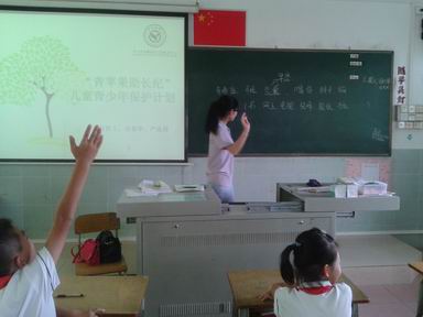 把学生的讨论结果罗列出来.jpg
