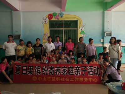 图片4.jpg