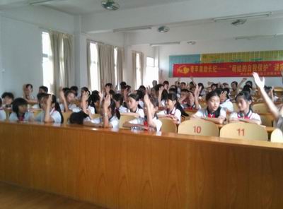 图片16.jpg