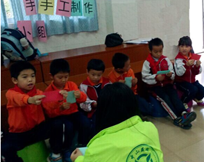 QQ截图20141126145004.png