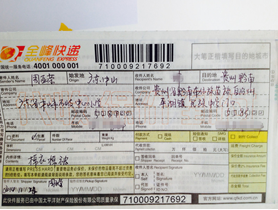QQ截图20141126150059.png