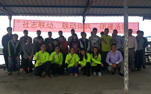 QQ截图20141128153823.png