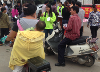 QQ截图20141201143258.png