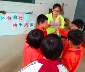 QQ截图20141201144139.png